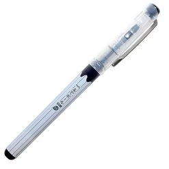 Ohto Fude Liquid Ink Rollerball Pen. 1.5mm, Extra Bold 9 Ohto Fude Liquid Ink Rollerball Pen. 1.5mm, Extra Bold -Noodlers Store 374e4263 bf9a 5ad1 8bc9 388d843e0af0