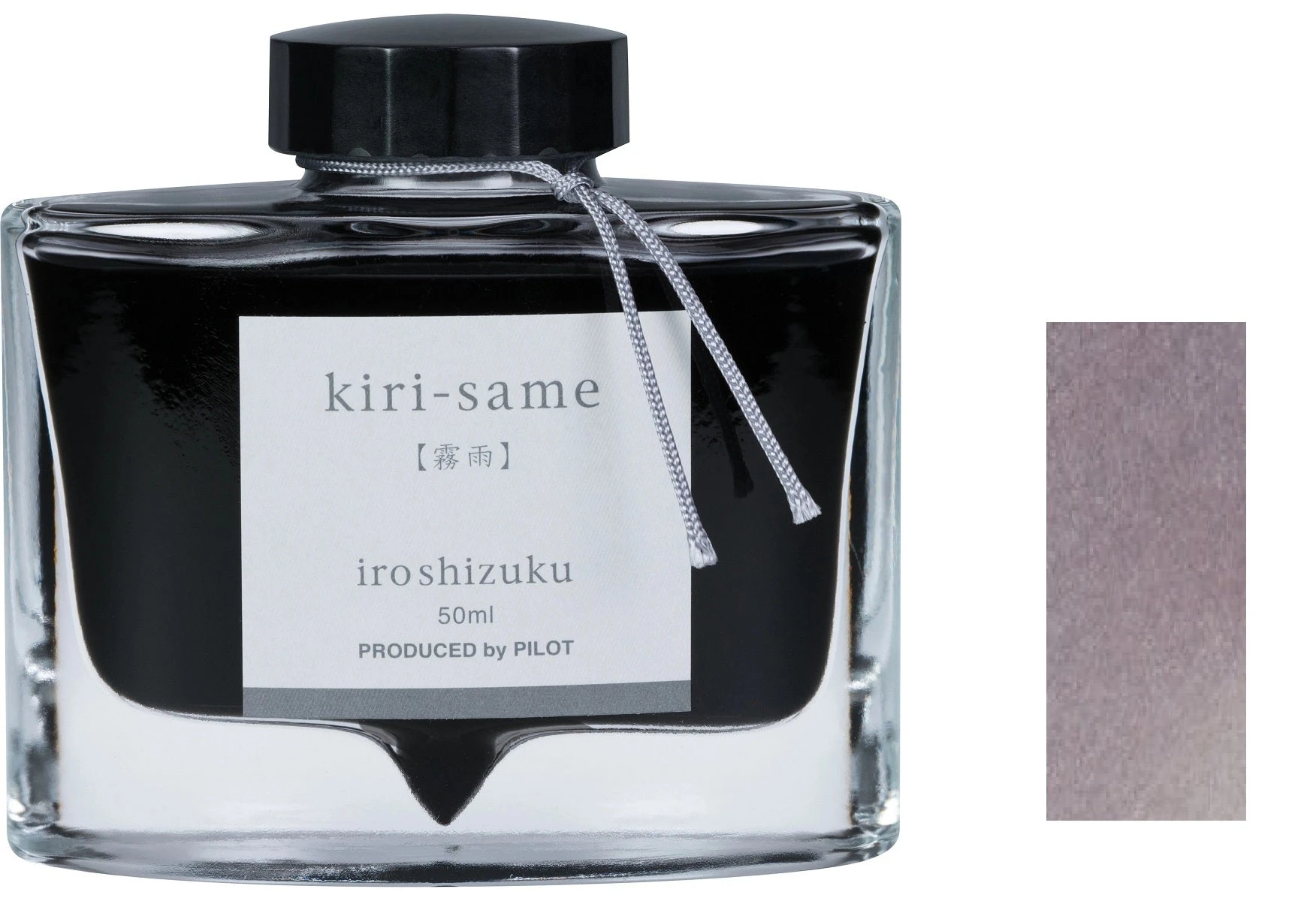 Pilot Iroshizuku Fountain Pen Ink Bottle, 50ml, Kiri-Same 3 Pilot Iroshizuku Fountain Pen Ink Bottle, 50ml, Kiri-Same