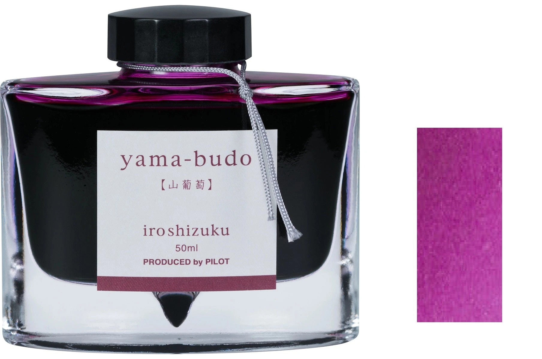 Pilot Iroshizuku Fountain Pen Ink Bottle, 50ml, Yama-budo 3 Pilot Iroshizuku Fountain Pen Ink Bottle, 50ml, Yama-budo