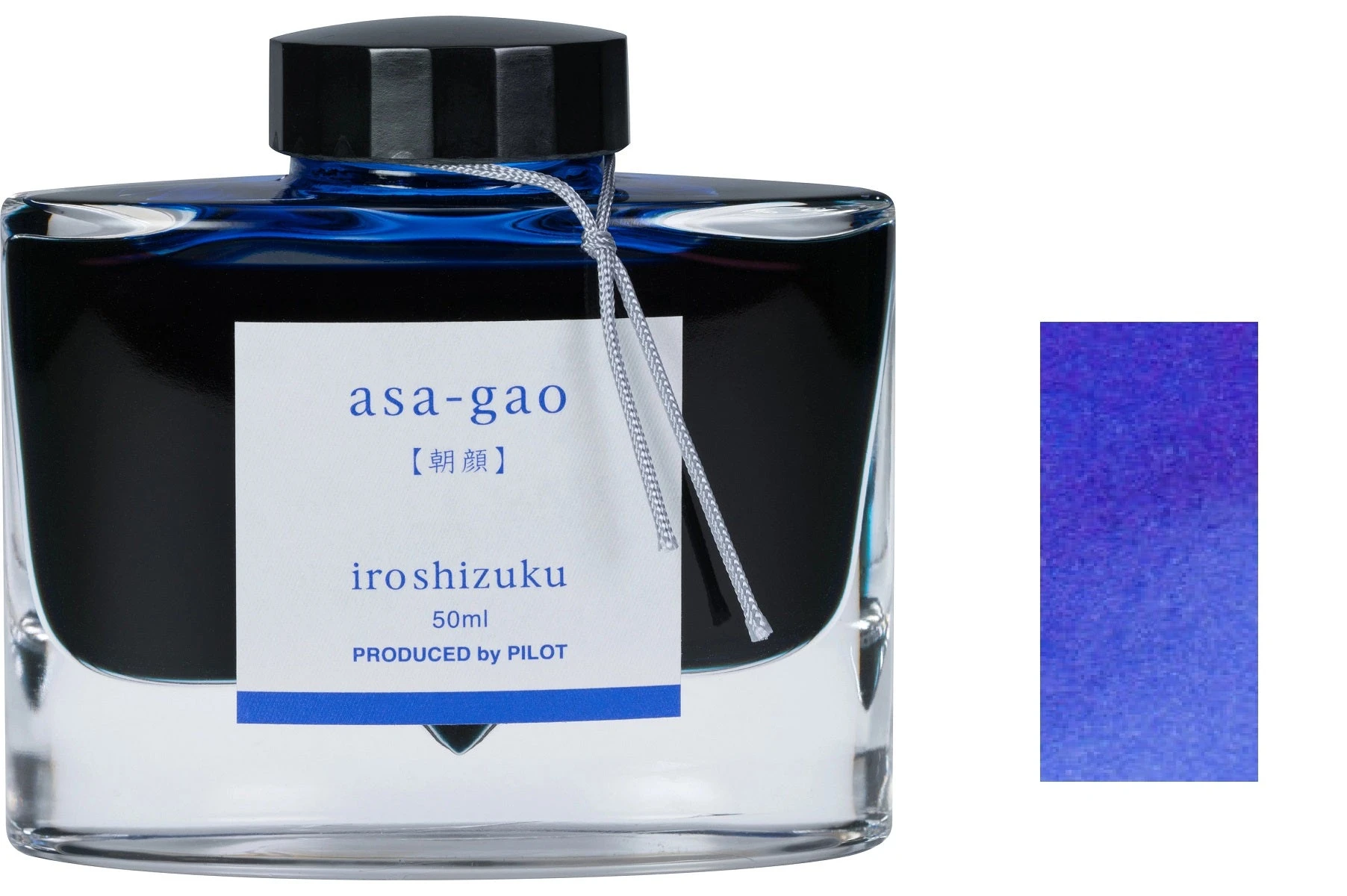 Pilot Iroshizuku Fountain Pen Ink Bottle, 50ml, Asa-gao 3 Pilot Iroshizuku Fountain Pen Ink Bottle, 50ml, Asa-gao
