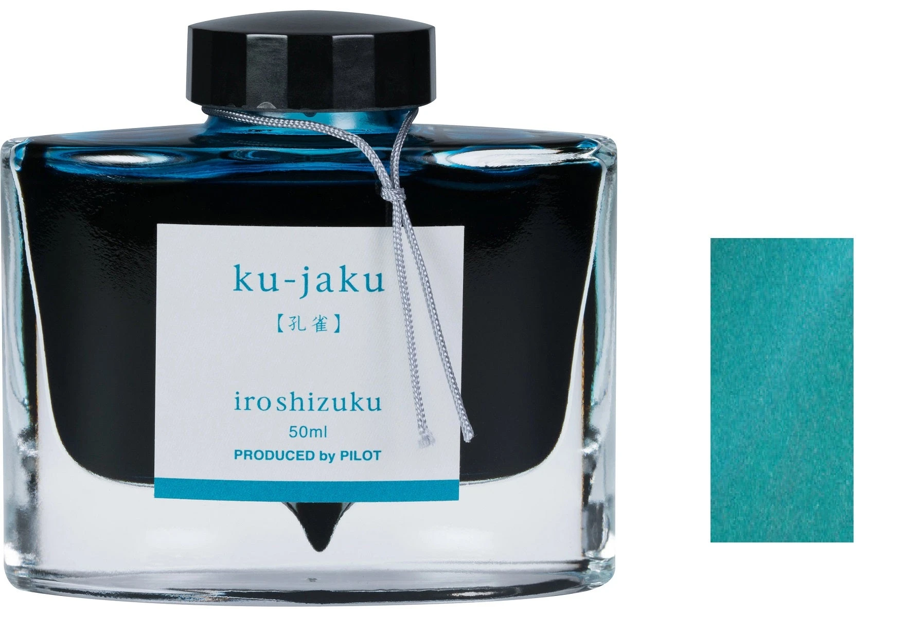 Pilot Iroshizuku Fountain Pen Ink Bottle, 50ml, Ku-jaku 3 Pilot Iroshizuku Fountain Pen Ink Bottle, 50ml, Ku-jaku