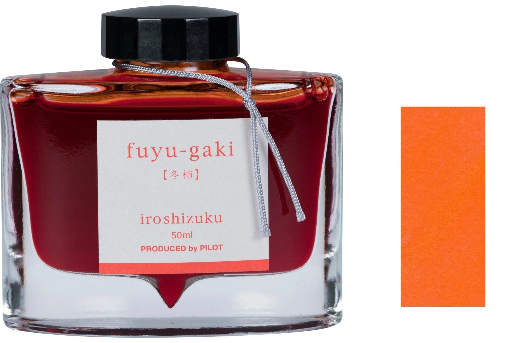 Pilot Iroshizuku Fountain Pen Ink Bottle, 50ml, Fuyu-gaki 3 Pilot Iroshizuku Fountain Pen Ink Bottle, 50ml, Fuyu-gaki