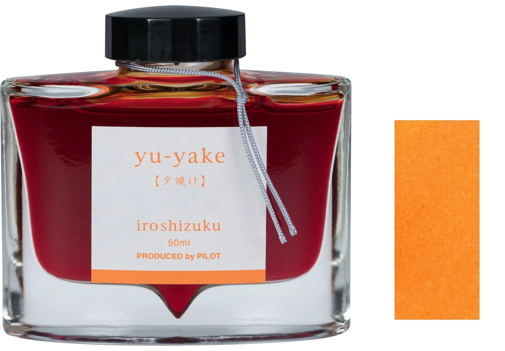 Pilot Iroshizuku Fountain Pen Ink Bottle, 50ml, Yo-yake 3 Pilot Iroshizuku Fountain Pen Ink Bottle, 50ml, Yo-yake