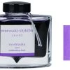 Pilot Iroshizuku Fountain Pen Ink Bottle, 50ml, Murasaki-Shikibu 2 Pilot Iroshizuku Fountain Pen Ink Bottle, 50ml, Murasaki-Shikibu -Noodlers Store 69224 take sumi edb818f9 0ab4 4bde 818d 4dac8c13f950