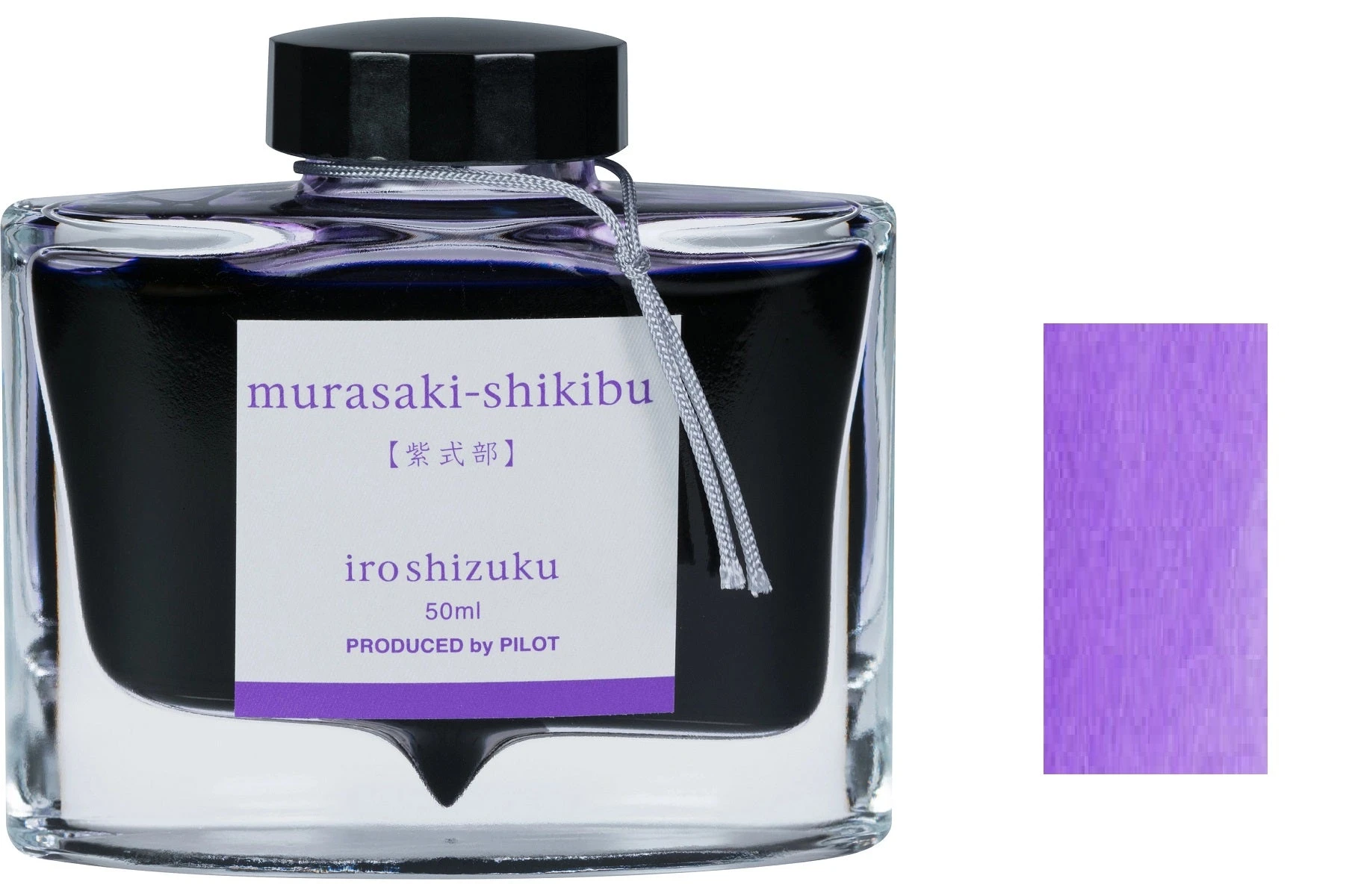 Pilot Iroshizuku Fountain Pen Ink Bottle, 50ml, Murasaki-Shikibu 3 Pilot Iroshizuku Fountain Pen Ink Bottle, 50ml, Murasaki-Shikibu