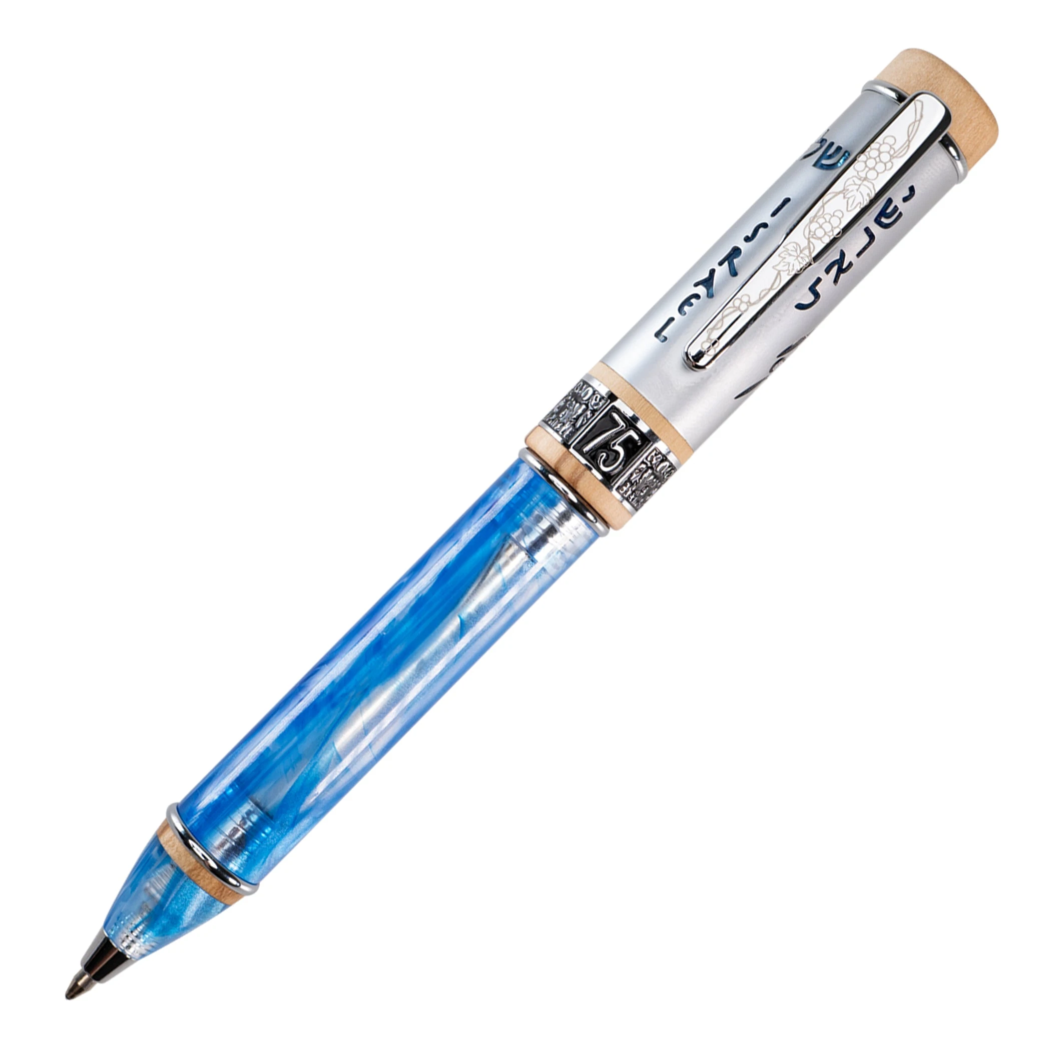 Conklin Israel 75th Anniversary Limited Edition Ballpoint Pen 3 Conklin Israel 75th Anniversary Limited Edition Ballpoint Pen