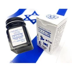 Conklin Israel 75th Anniversary Limited Edition Diamond Jubilee Fountain Pen Ink Bottle 5 Conklin Israel 75th Anniversary Limited Edition Diamond Jubilee Fountain Pen Ink Bottle -Noodlers Store 9a5b6f49 3639 5d9f acc7 e66875e5bdc0