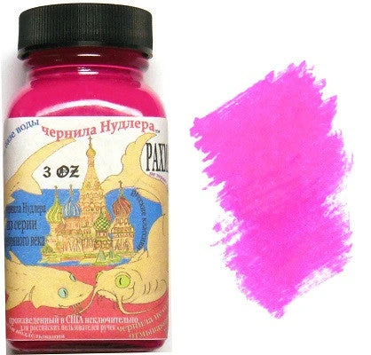 Noodlers Fountain Pen Ink Bottle - Rachmaninoff 3 Noodlers Fountain Pen Ink Bottle - Rachmaninoff