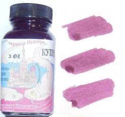 Noodlers Fountain Pen Ink Bottle - Russian Series, Kuprin