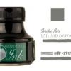 Monteverde 90ml Fountain Pen Ink Bottle, Smoke Noir 2 Monteverde 90ml Fountain Pen Ink Bottle, Smoke Noir -Noodlers Store Noir Smoke