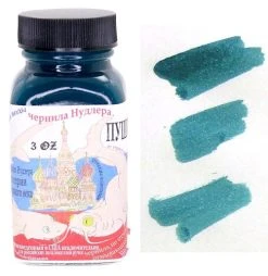 Noodlers Fountain Pen Ink Bottle - Russian Series, Pushkin