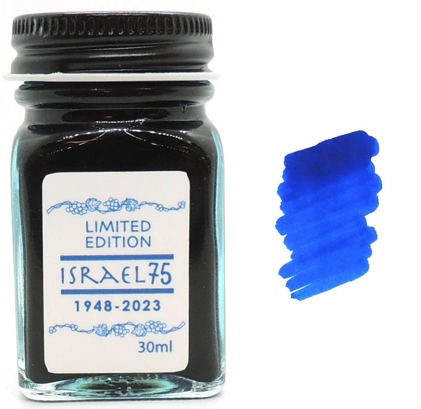 Conklin Israel 75th Anniversary Limited Edition Diamond Jubilee Fountain Pen Ink Bottle 3 Conklin Israel 75th Anniversary Limited Edition Diamond Jubilee Fountain Pen Ink Bottle